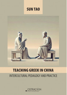 Teaching Greek in China