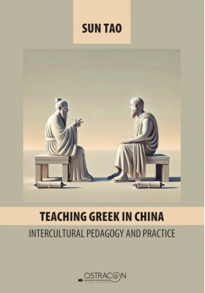 Teaching Greek in China