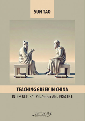 Teaching Greek in China
