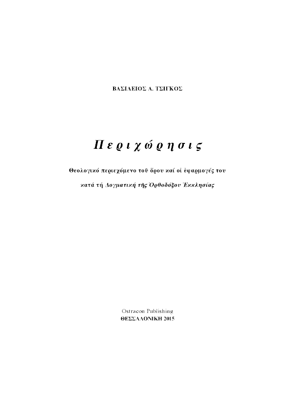 Page1