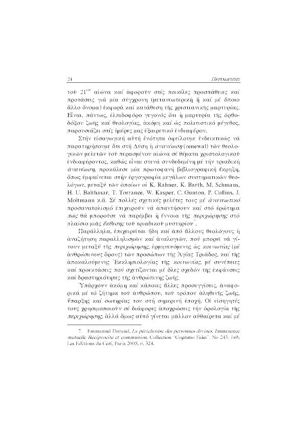 Page14