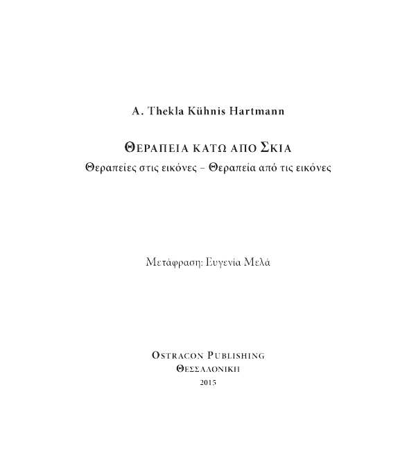 Page1