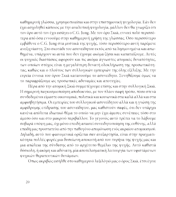 Page12