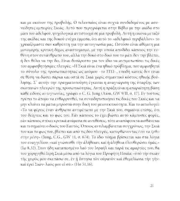 Page13