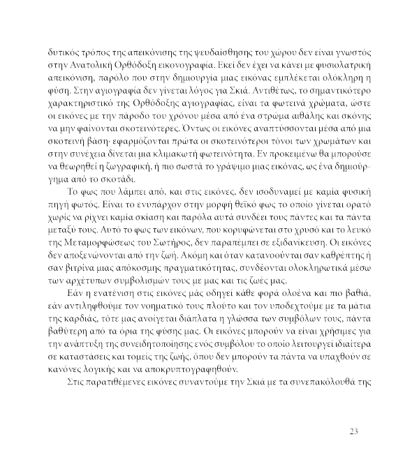 Page15