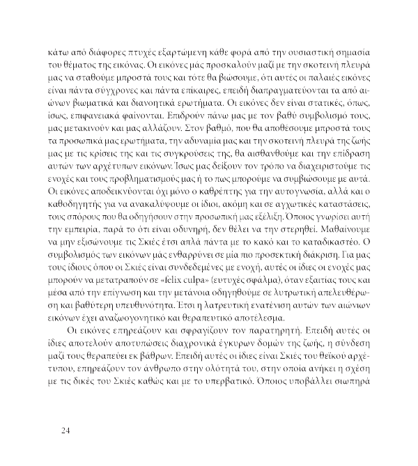 Page16
