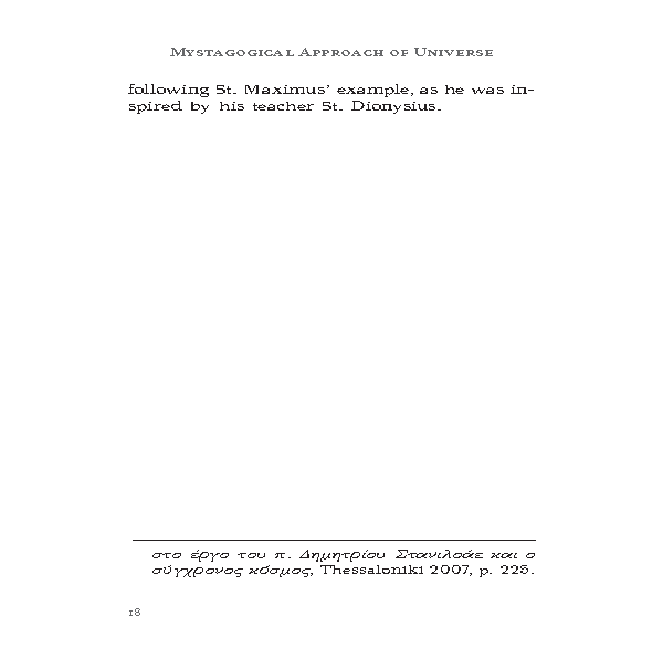 Page13