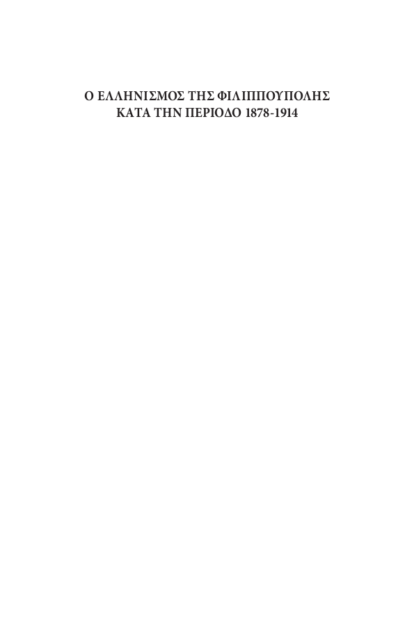 Page1