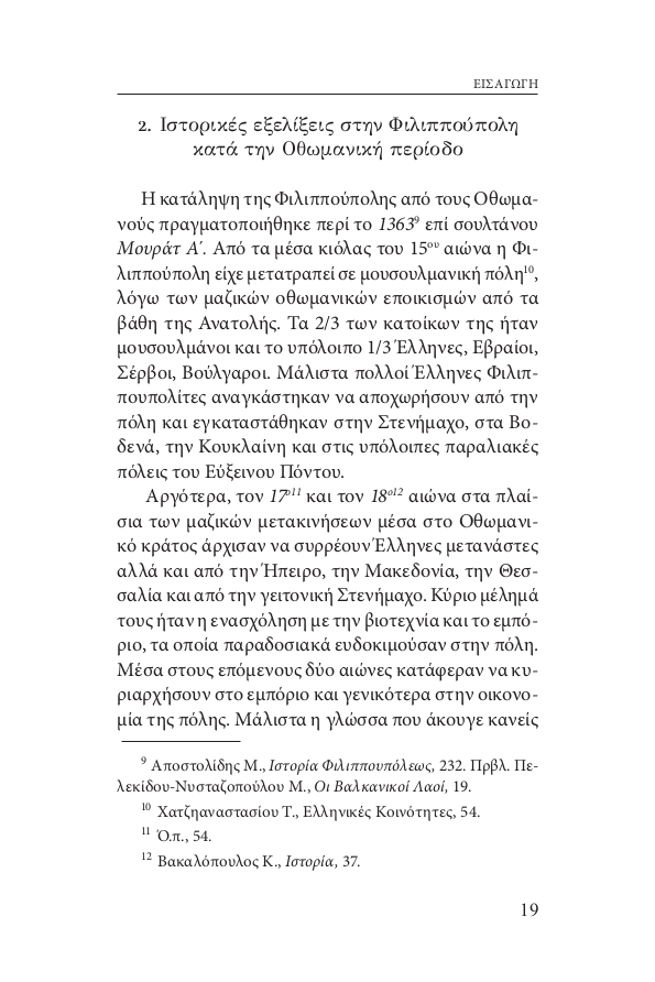 Page13