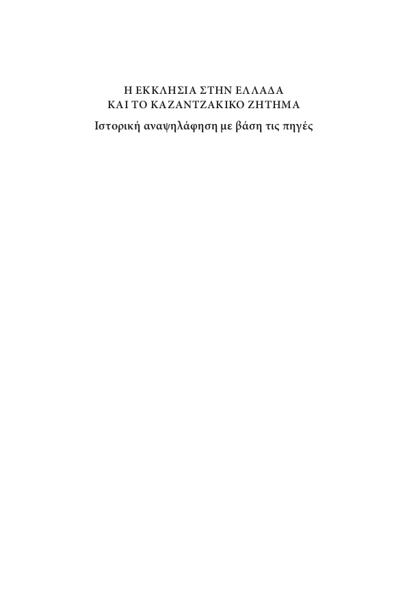 Page1