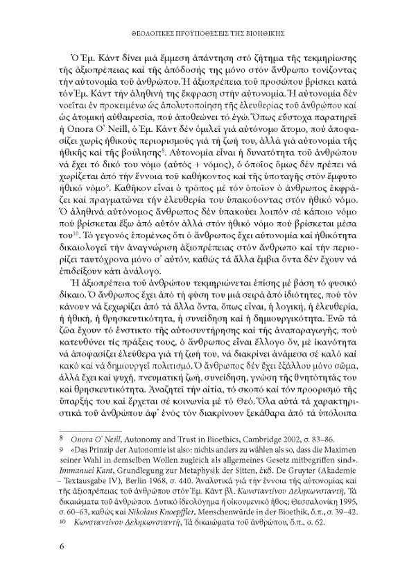 Page10