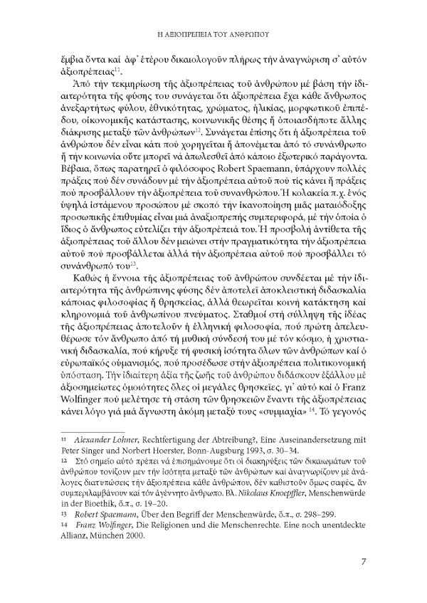 Page11