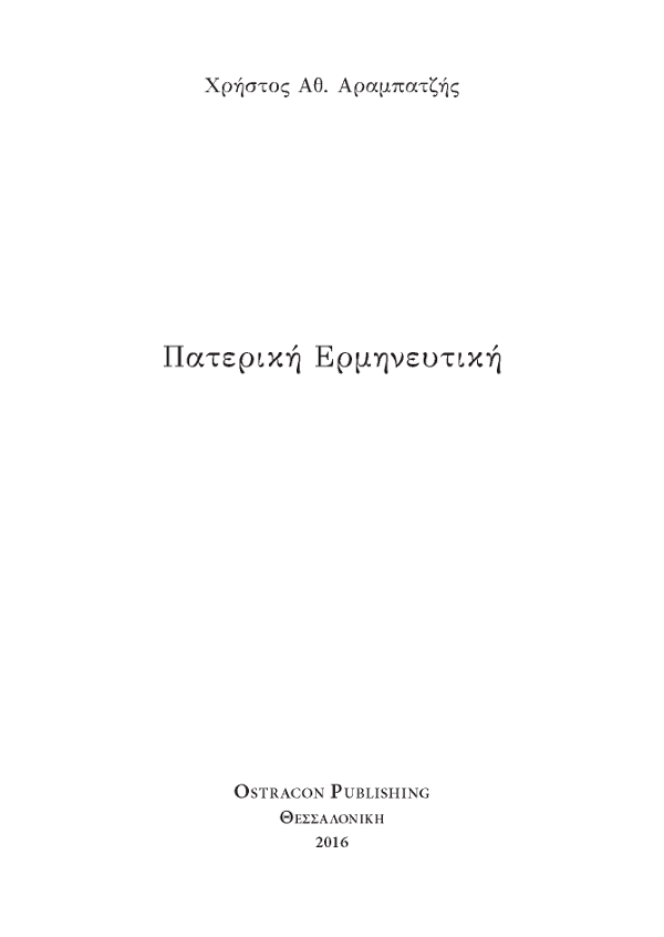 Page1
