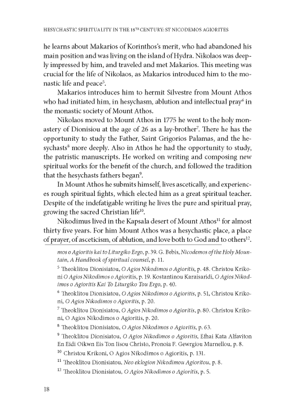 Page11