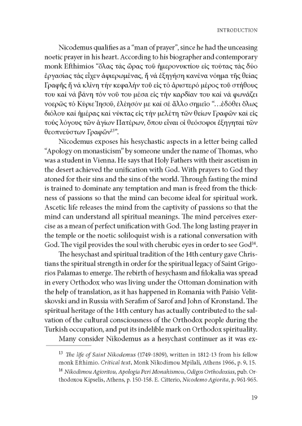 Page12