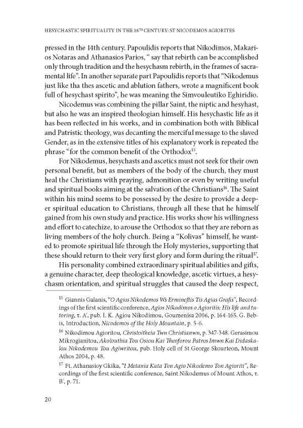 Page13
