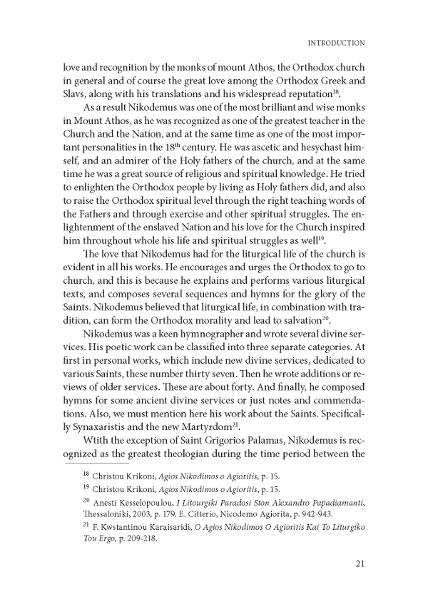 Page14