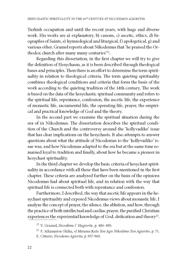 Page15