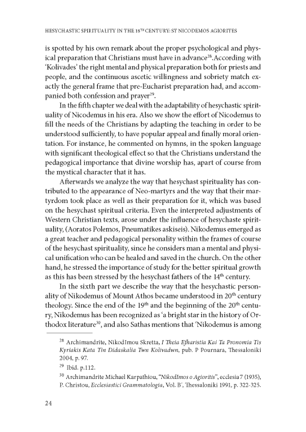 Page17