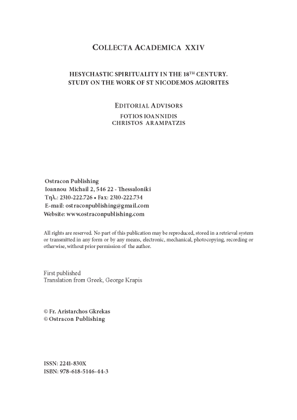 Page2