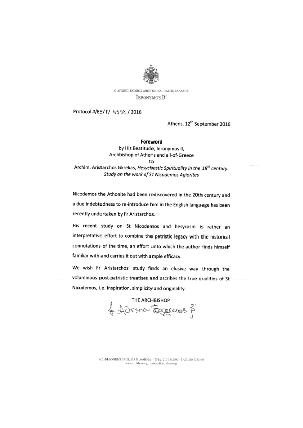 Page7