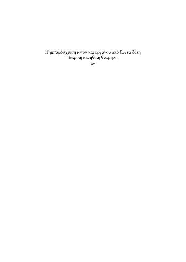 Page1