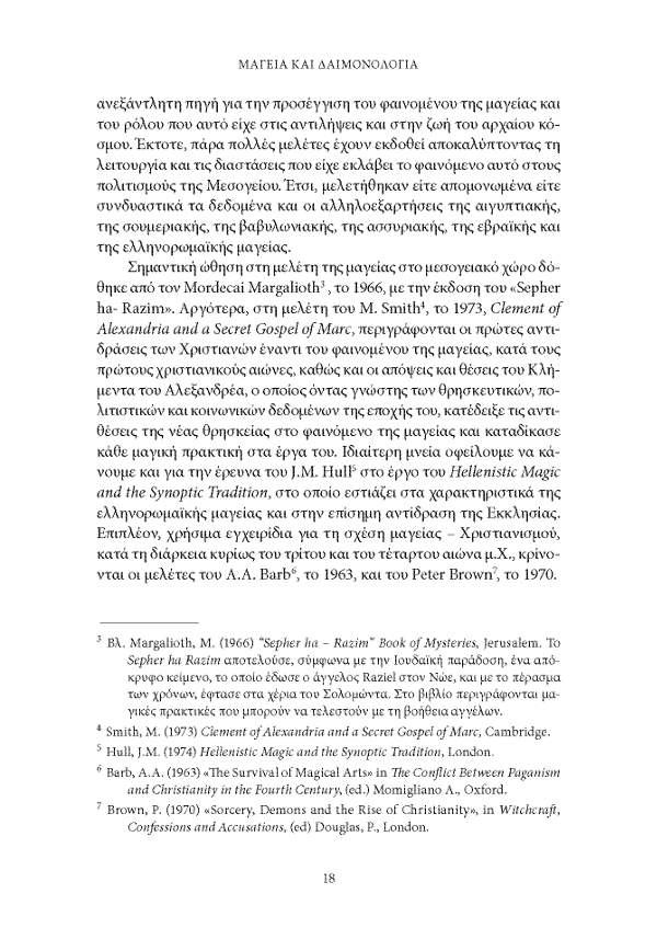 Page10