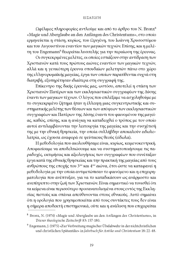 Page11