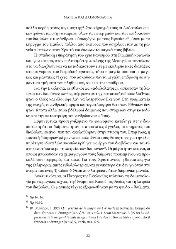 Page14