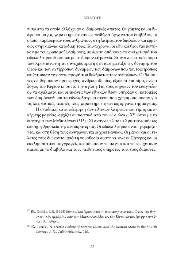 Page15