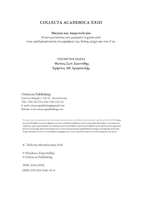 Page3