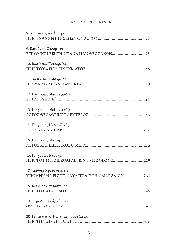 Page3
