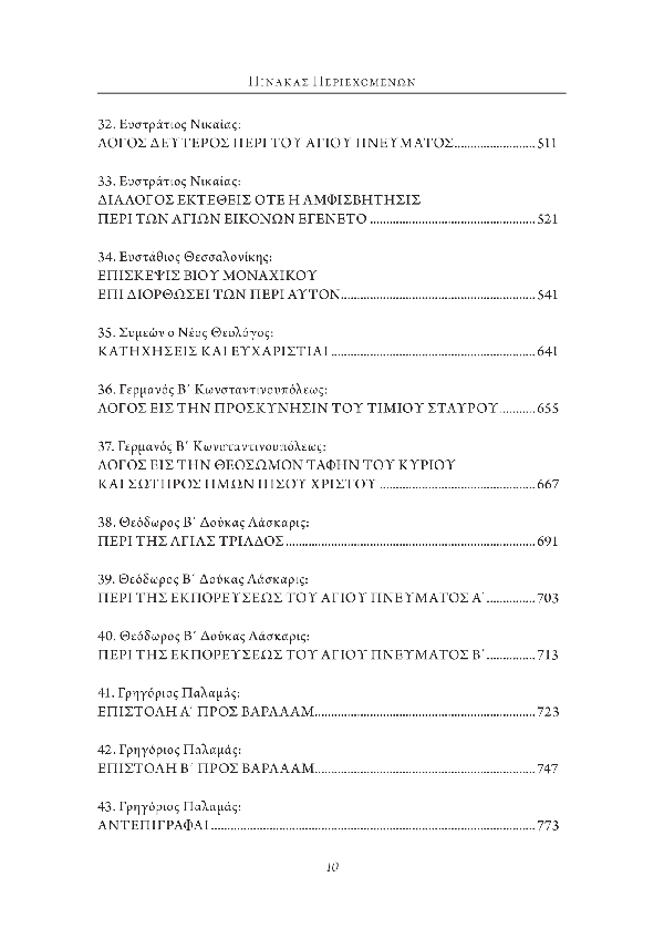 Page5