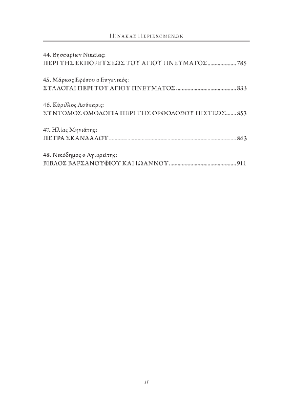 Page6