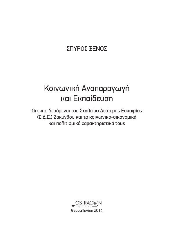 Page1