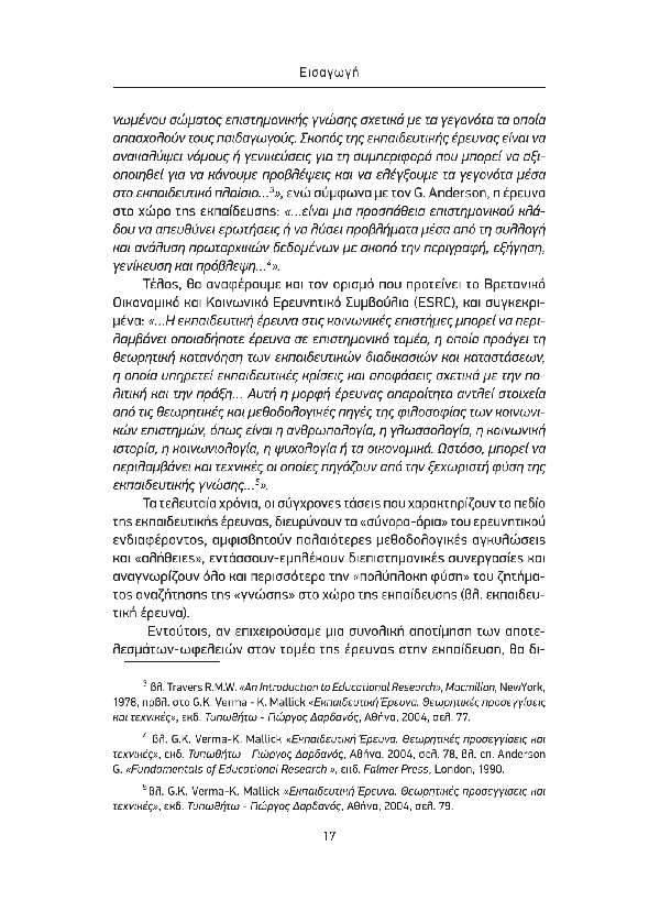 Page9