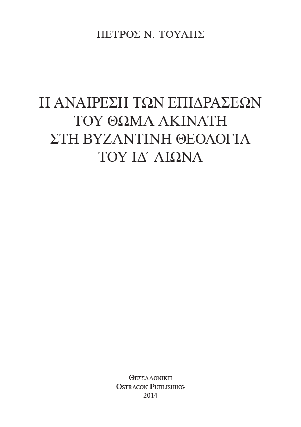 Page1