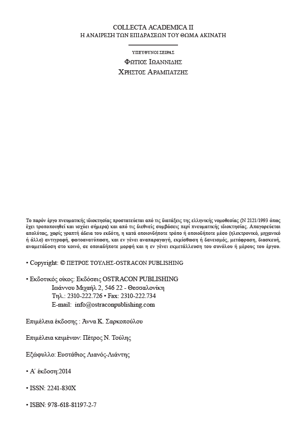 Page2