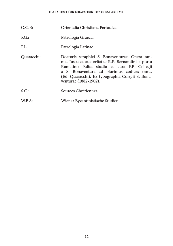 Page7