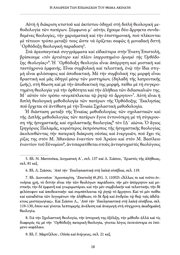 Page9