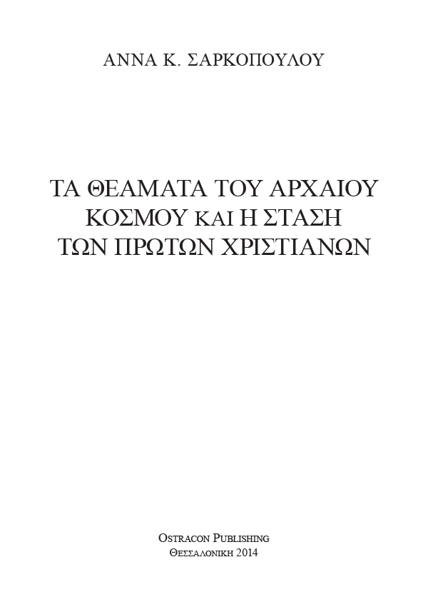 Page1