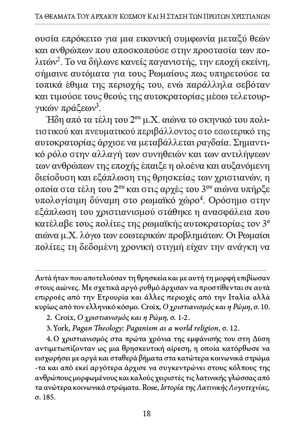 Page9