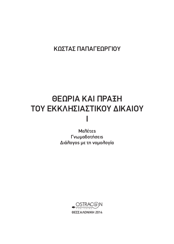 Page1