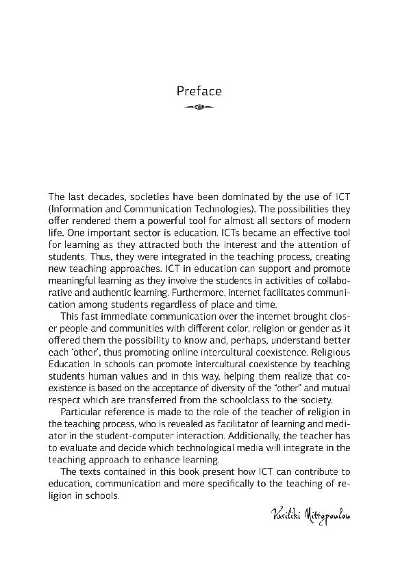 Page5