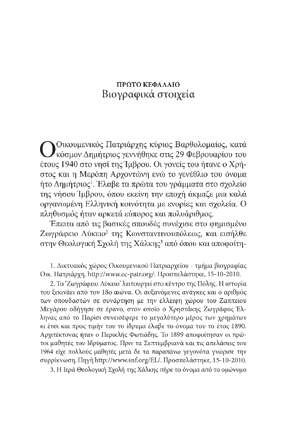 Page10
