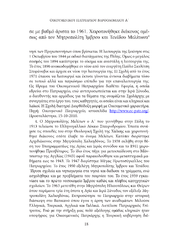 Page11
