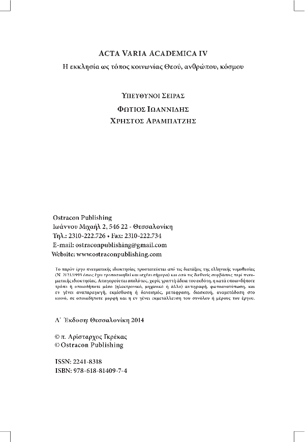 Page2