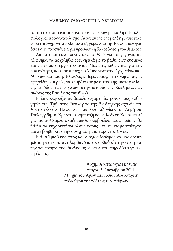Page5