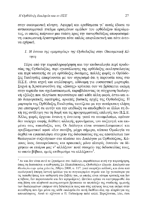 Page13