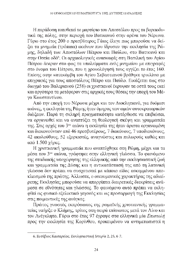 Page11